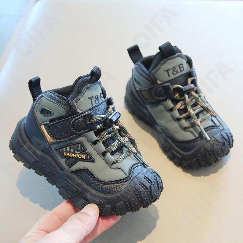 Детские Кроссовки