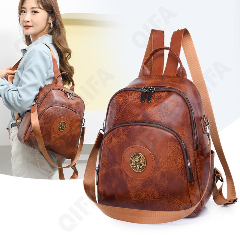 Женский Рюкзак