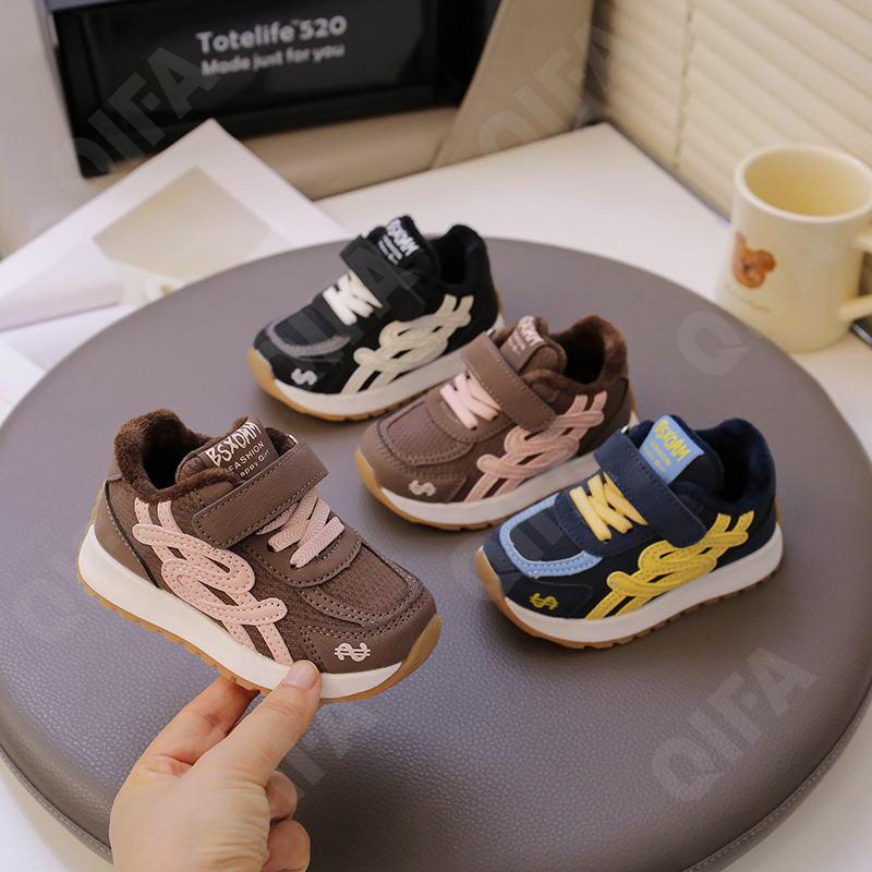 Детские Кроссовки CC3966_6699-A1 Детские Кроссовки CC3966_6699-A1