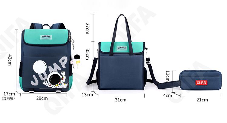 Детский Рюкзак CC067_9489B-2