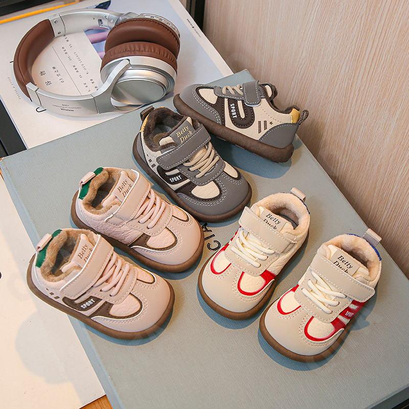 Детские Кеды CC3959_F525-B2