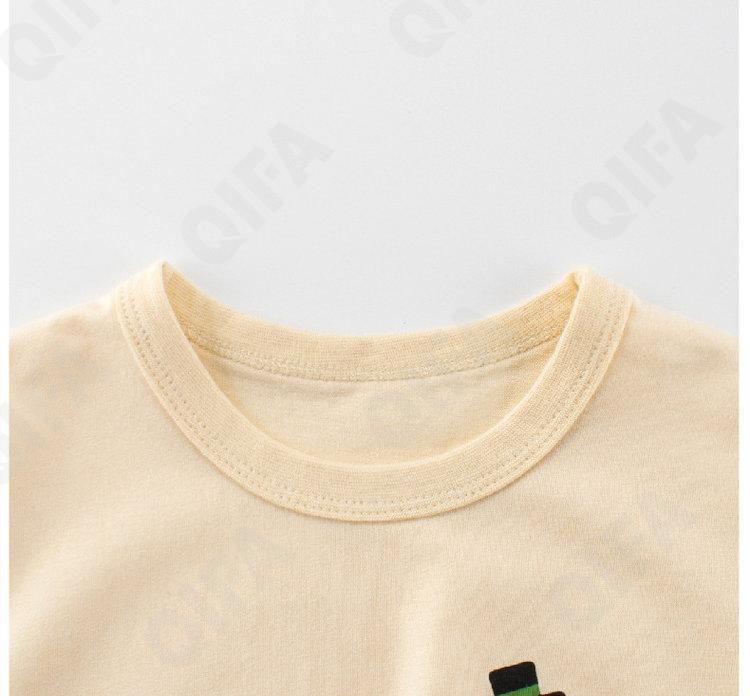 Детская Футболка CC2484_HT9263_225_1817_7 Детская Футболка CC2484_HT9263_225_1817_7