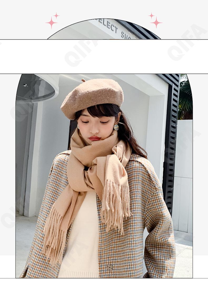 Женский Палантин CC4246_280-33