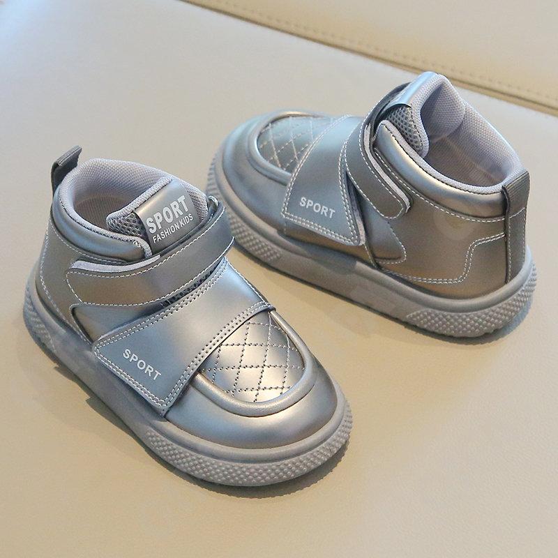 Детские Ботинки