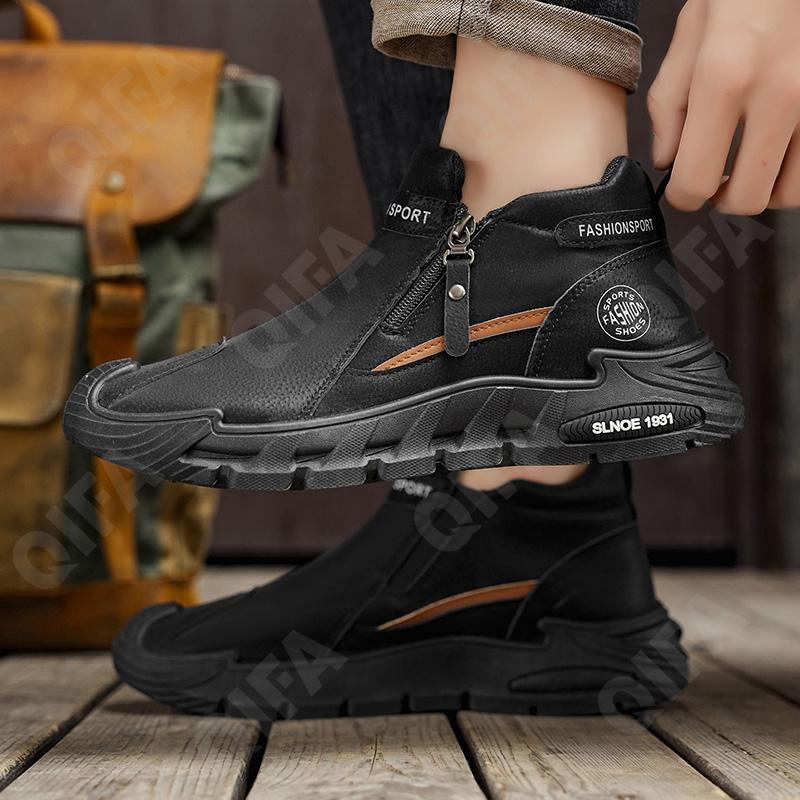 Мужские Ботинки