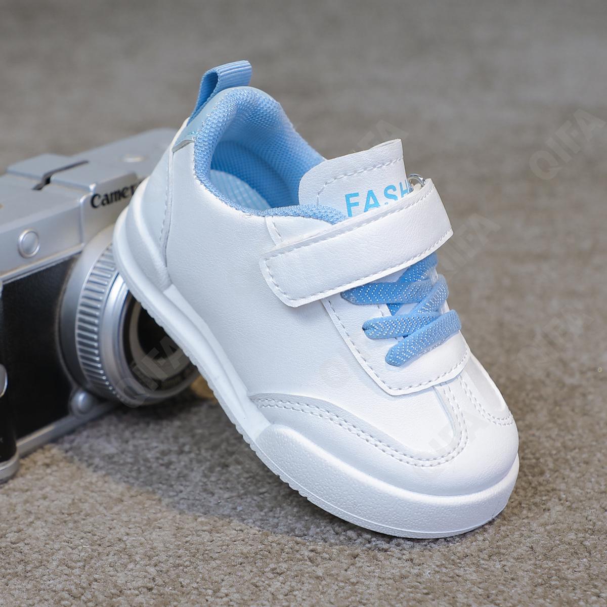 Детские Кроссовки