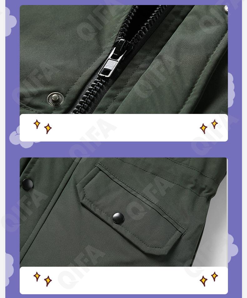 Детская Зимняя куртка CC3977_H-703_252_1817_62