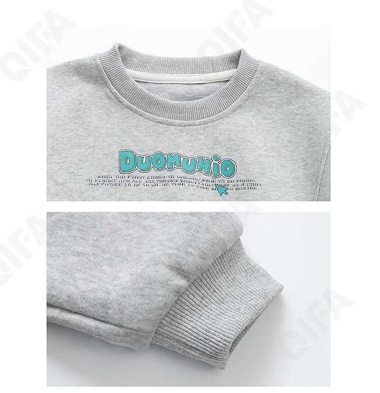 Детский Свитшот CC491_Q60-8WY09_246_1817_94