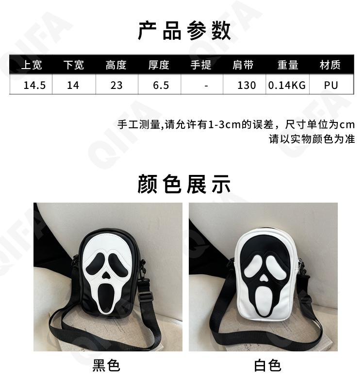 Женская Сумка CC423_7263-2