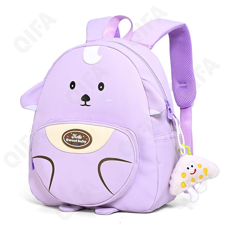 Детский Рюкзак CC183_819-549967U16H