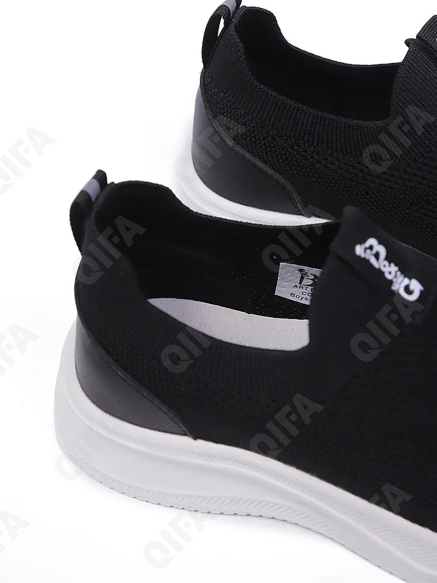 Детские Кроссовки