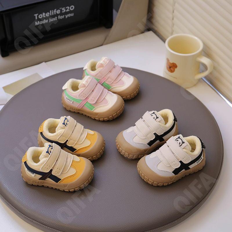 Детские Кроссовки CC3966_1009-A1