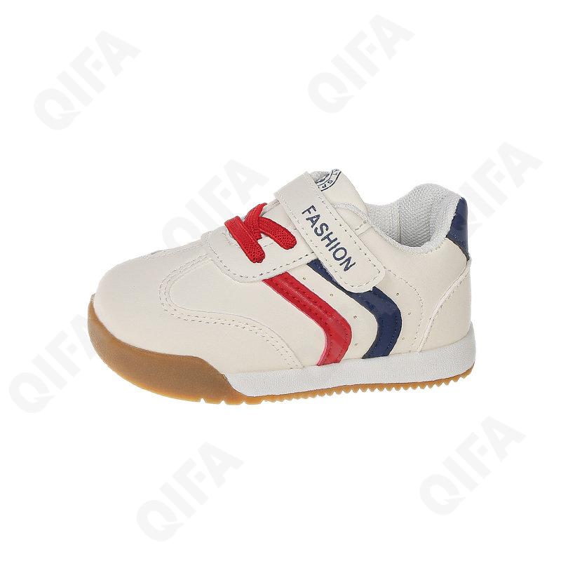 Детские Кроссовки