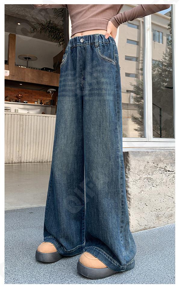 Детские Джинсы CC5426_8586_247_2579_69 Детские Джинсы CC5426_8586_247_2579_69