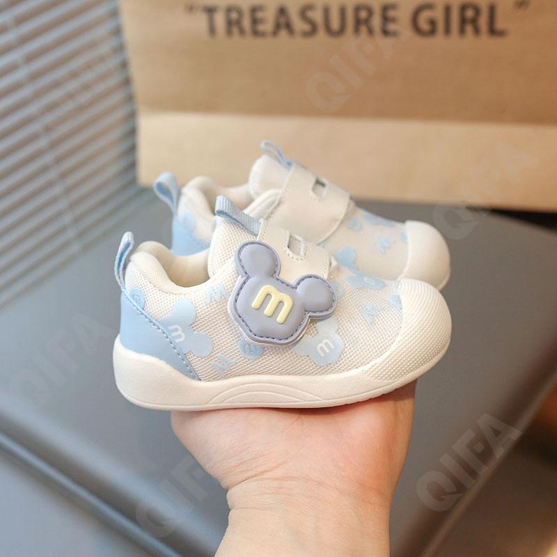 Детские Кроссовки