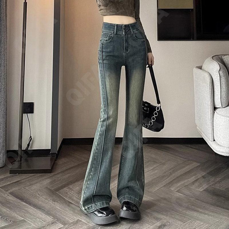 Женские Джинсы