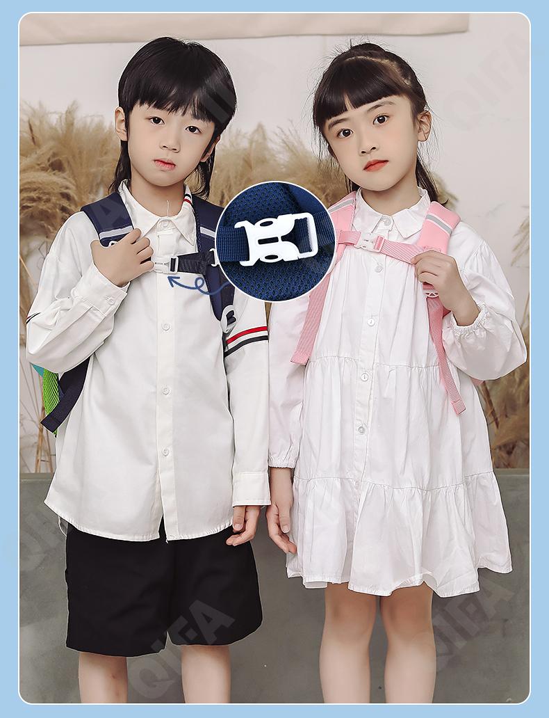 Детский Ранец CC2826_YY6189B-2