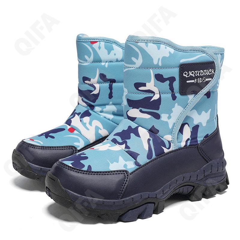 Детские Дутики CC4706_2408-A1 Детские Дутики CC4706_2408-A1