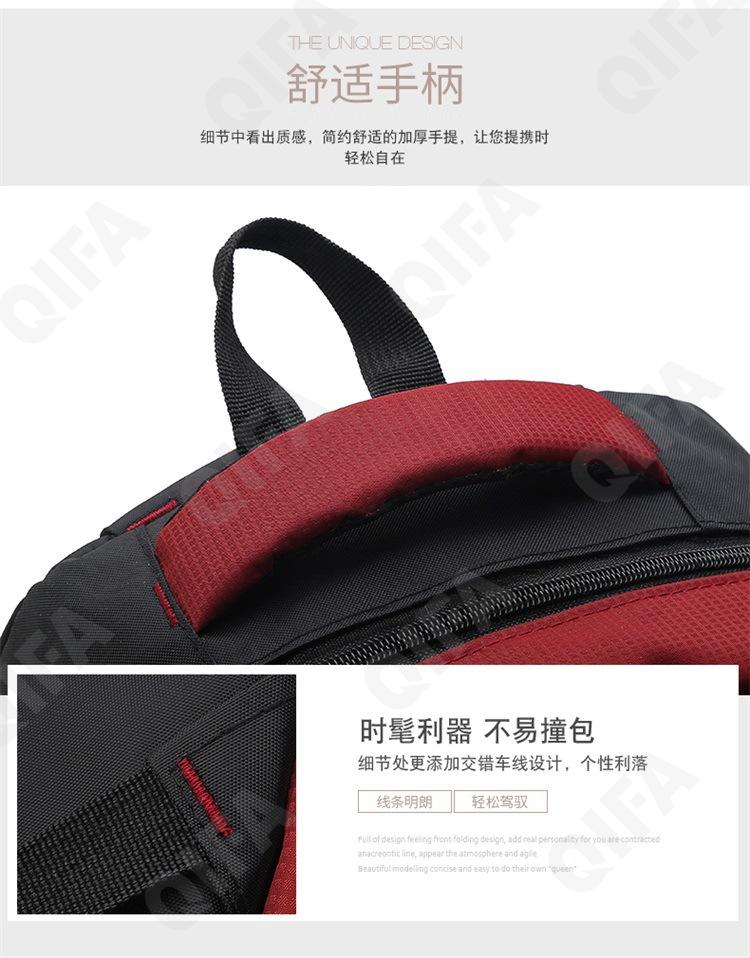 Мужской Рюкзак CC423_8205-4 Мужской Рюкзак CC423_8205-4