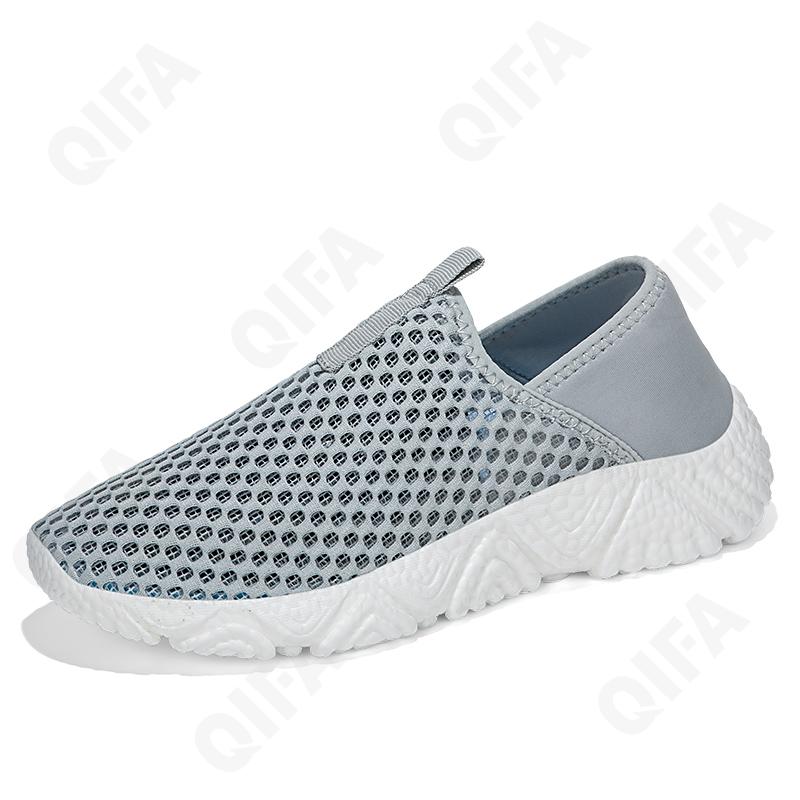 Женские Кроссовки