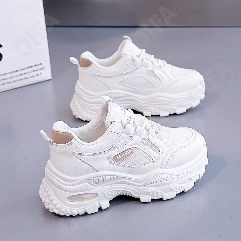 Женские Кроссовки