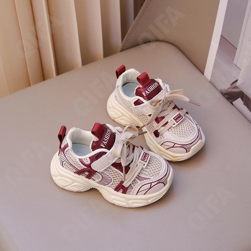 Детские Кроссовки