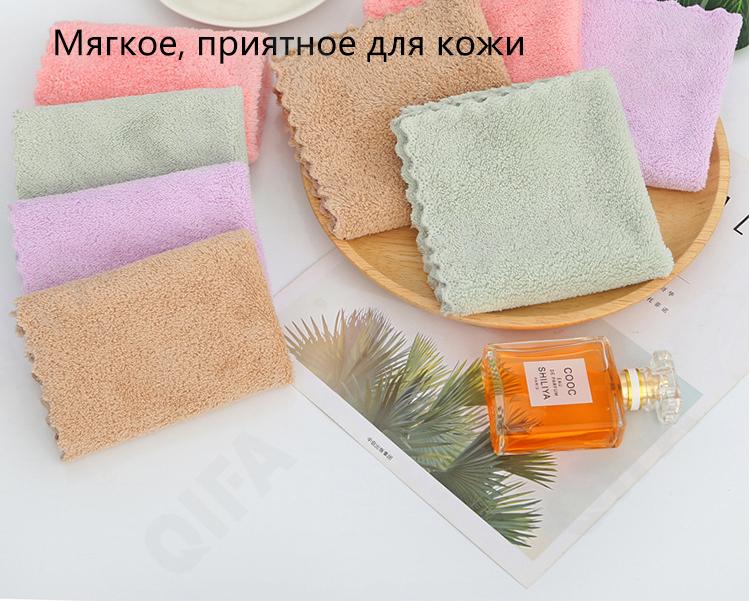 Тряпка CC4030_PS168C-8-17