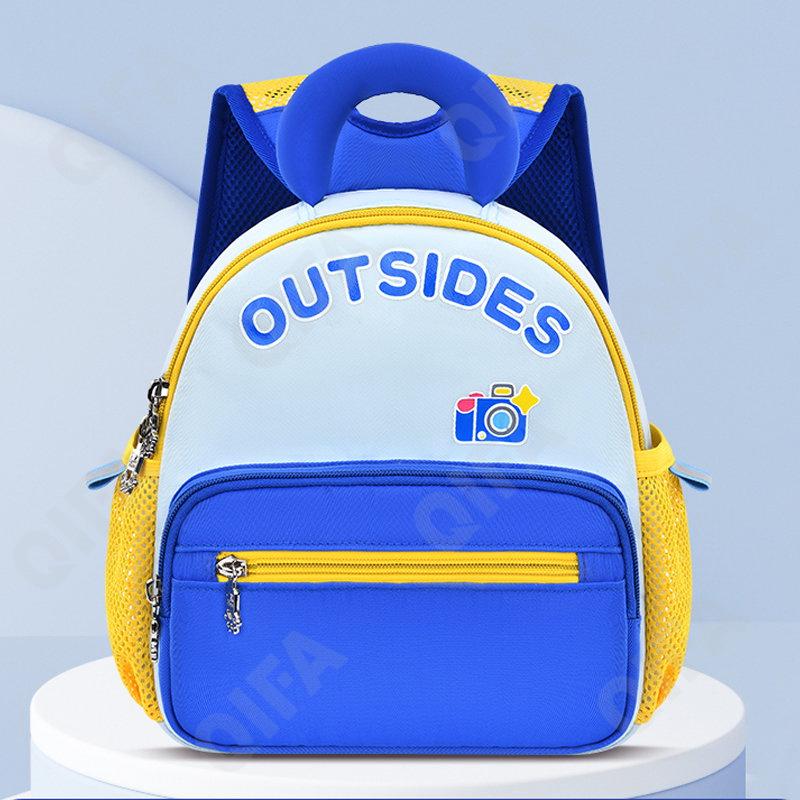 Детский Рюкзак CC2826_YY8005-1