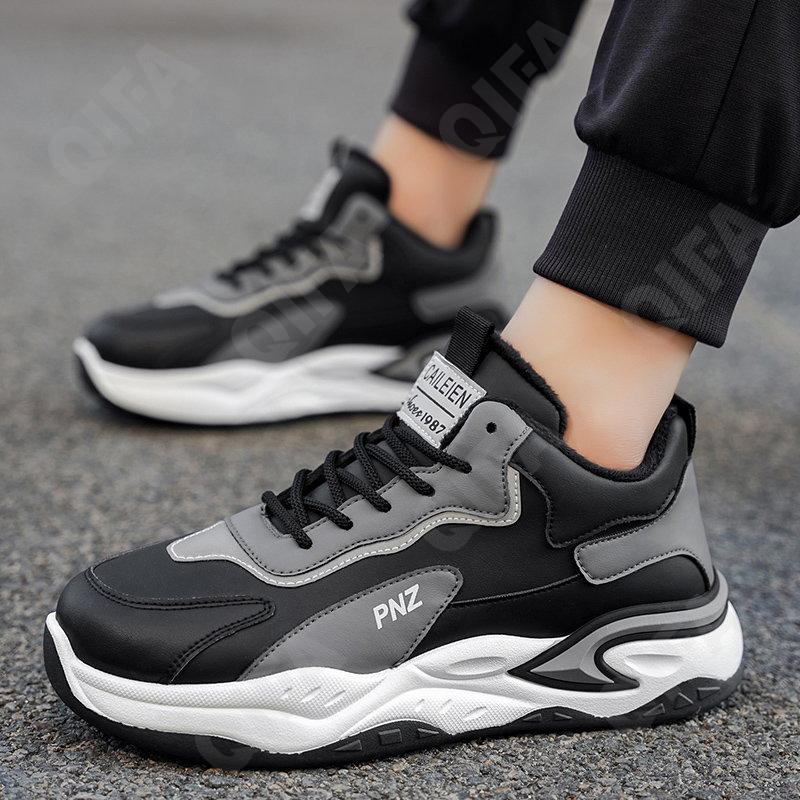 Мужские Кроссовки CC4802_JY-M3266-1