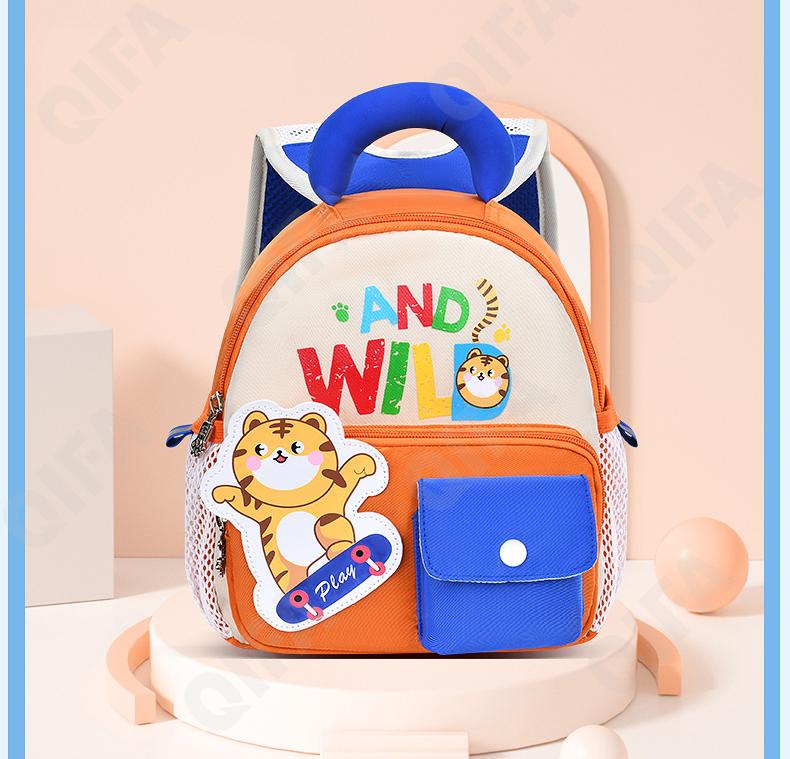 Детский Рюкзак CC2826_YY8027-1