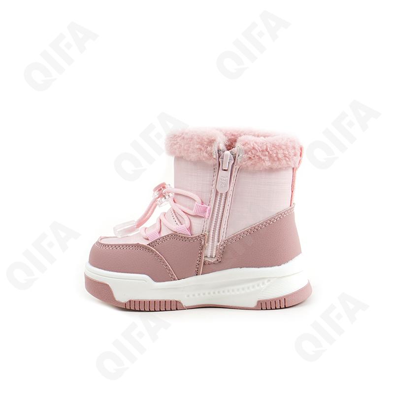 Детские Ботинки