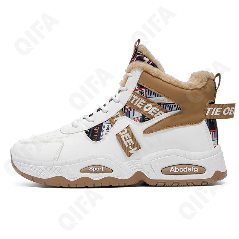 Мужские Ботинки