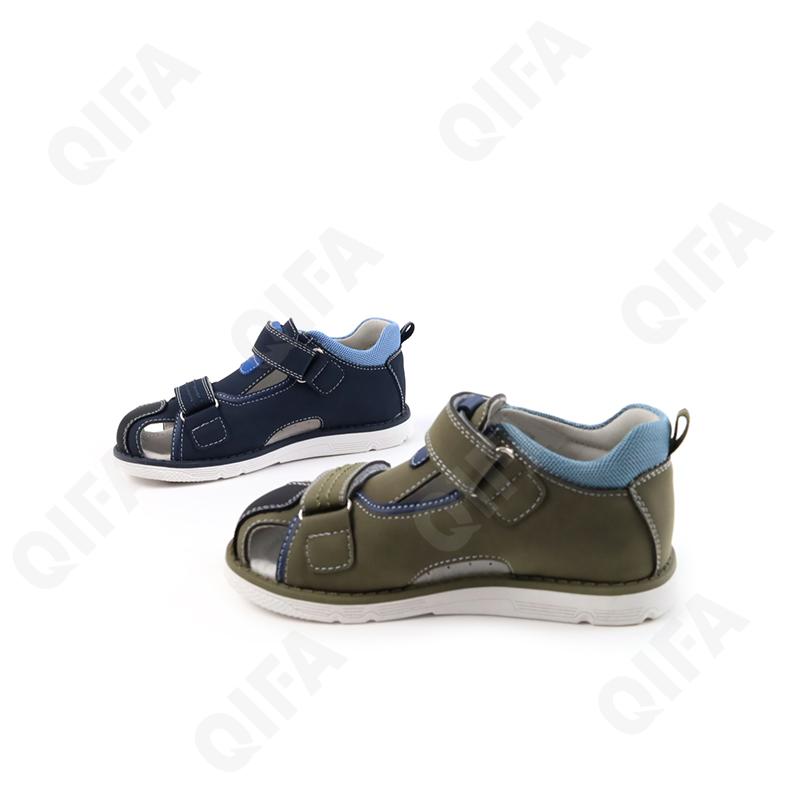 Детские Сандалии