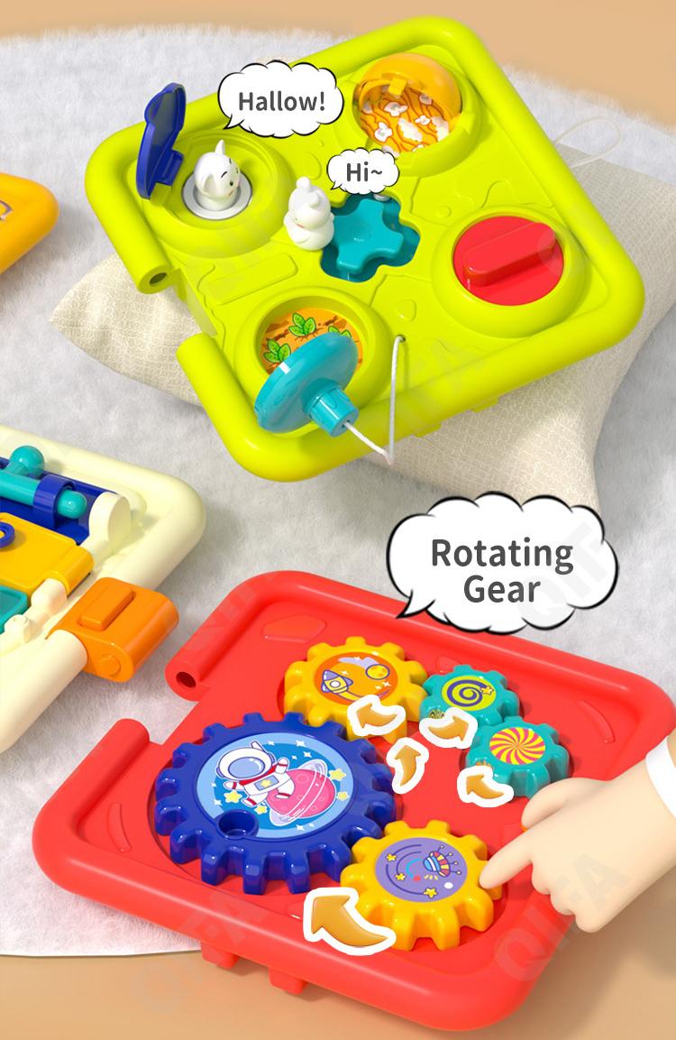 Развивающая игрушка