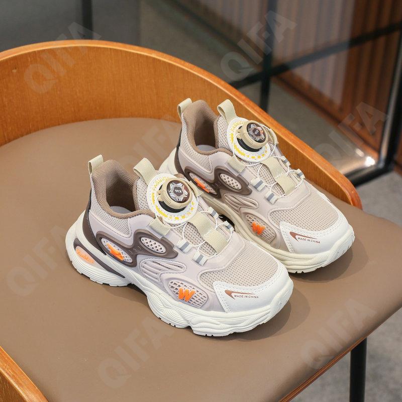 Детские Кроссовки CC3841_998-B2