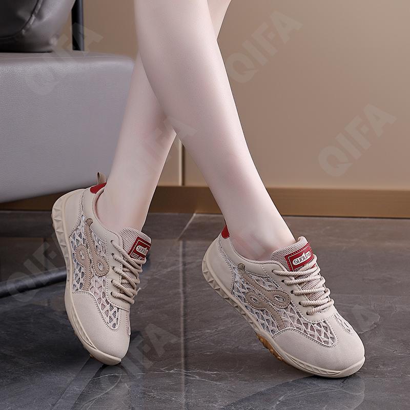 Женские Кроссовки