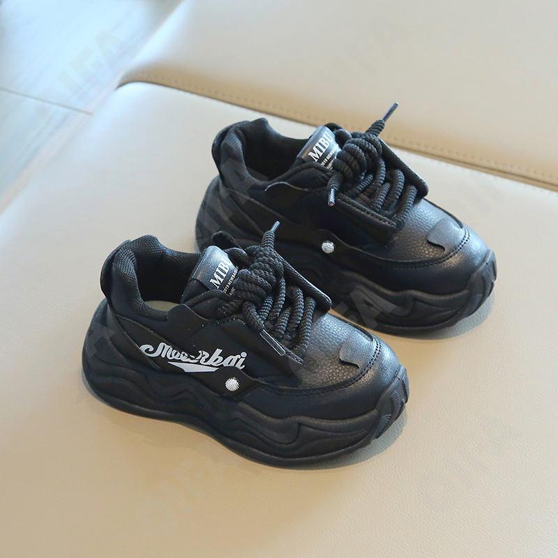 Детские Кроссовки