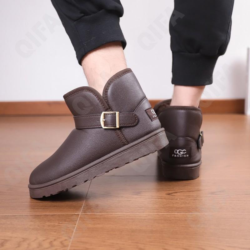 Мужские Угги CC4275_1688M-2 Мужские Угги CC4275_1688M-2