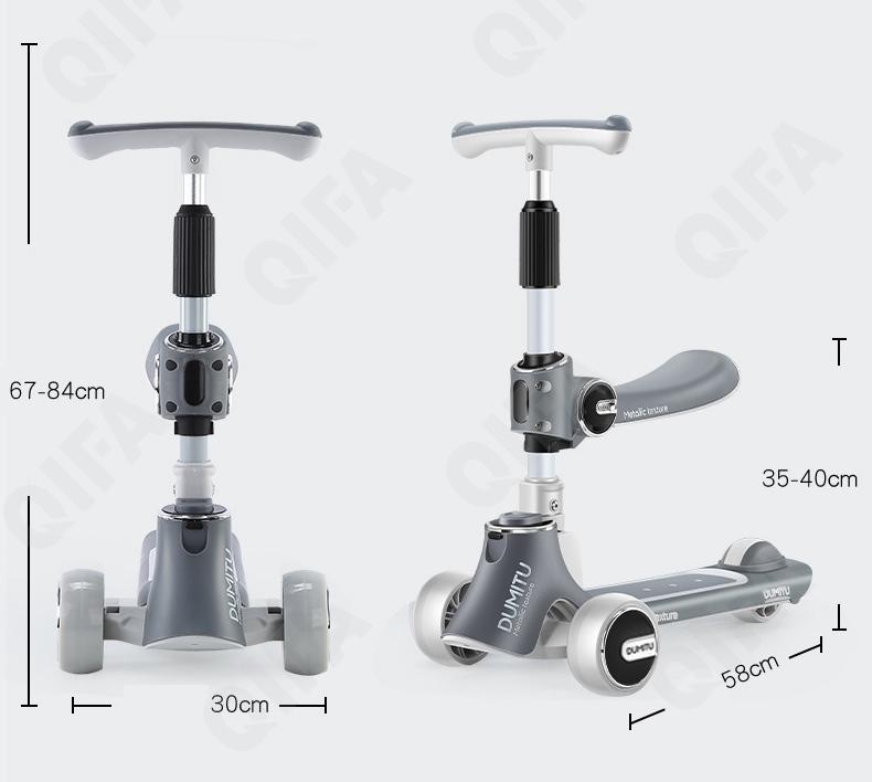 Детский Самокат CC3320_D858-1 Детский Самокат CC3320_D858-1