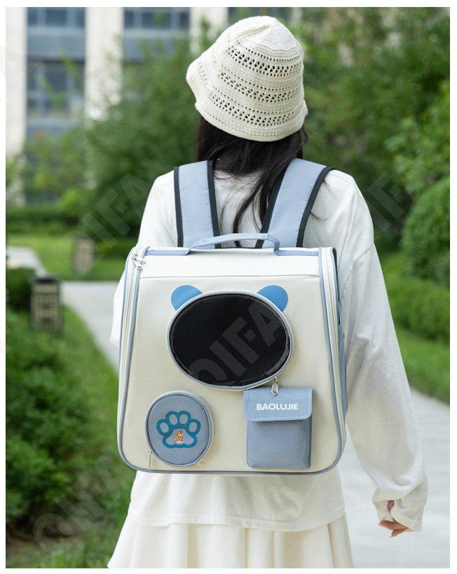 Женская Переноска для животных CC2413_2031-1