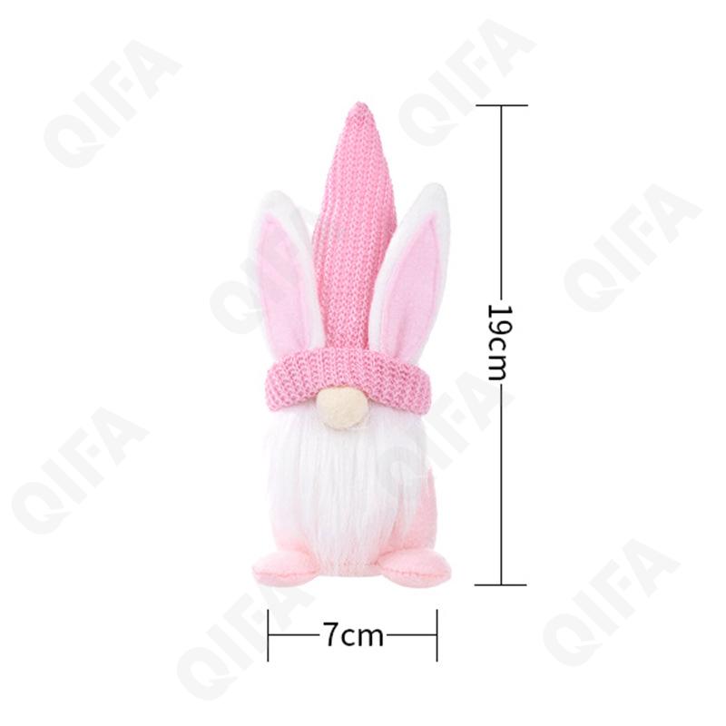 Мягкая игрушка CC4575_0308-3 Мягкая игрушка CC4575_0308-3