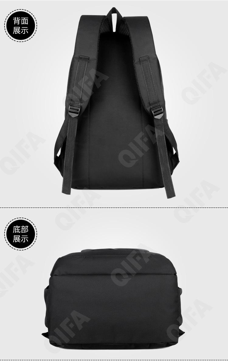 Мужской Рюкзак CC423_8247-4 Мужской Рюкзак CC423_8247-4