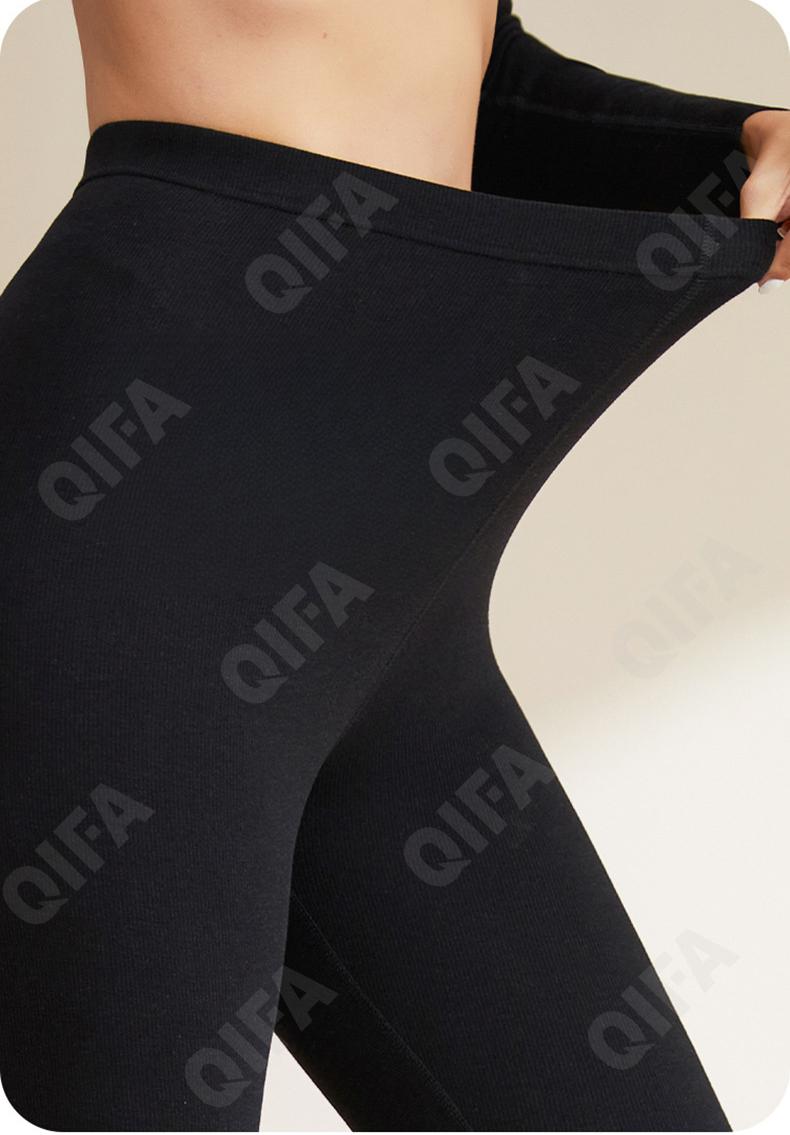 Женские Комплекты термобелья CC2928_W02G1-W02K1_246_1777