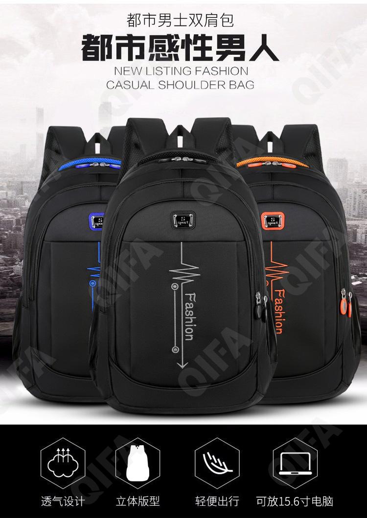 Мужской Рюкзак CC423_8247-4 Мужской Рюкзак CC423_8247-4