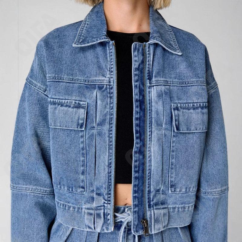 Женская Куртка