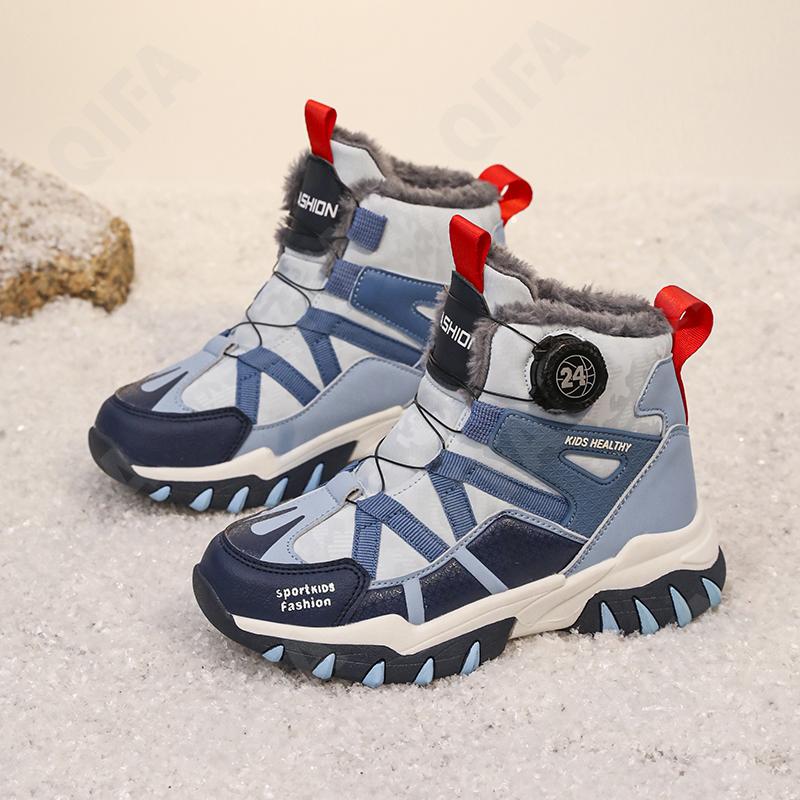 Детские Ботинки CC4324_LY-2408-2