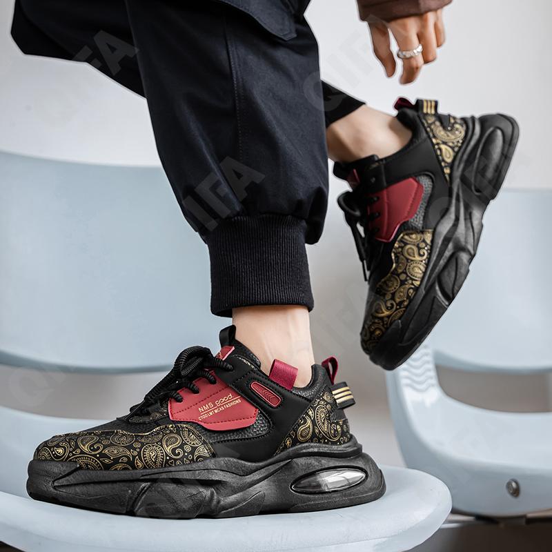 Мужские Кроссовки