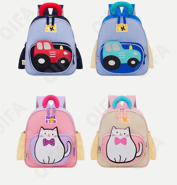 Детский Ранец CC2434_CC7-1 Детский Ранец CC2434_CC7-1