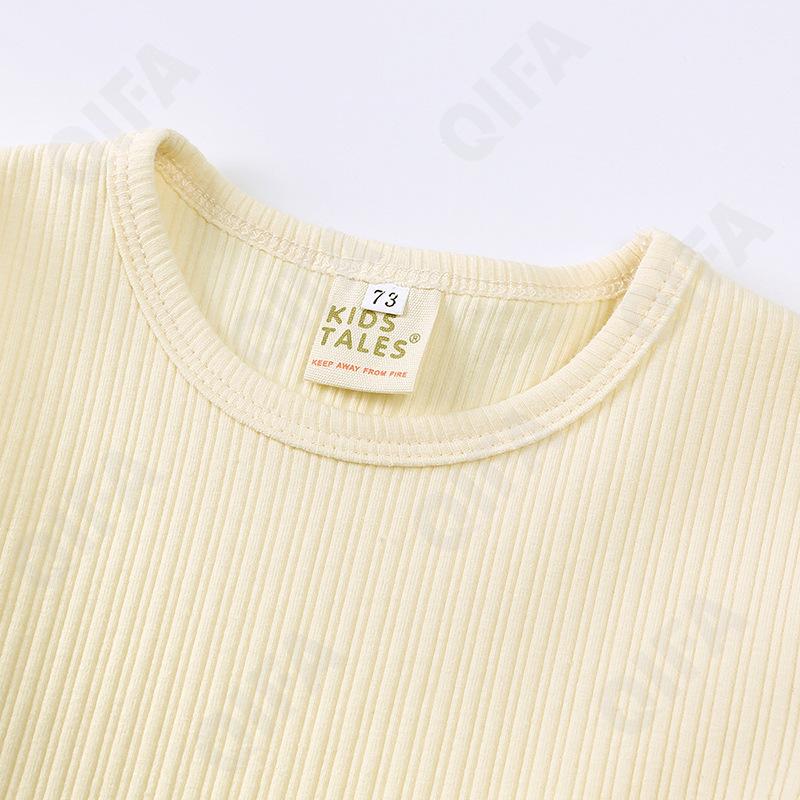 Детский Костюм с брюками CC2232_XTZ8425_225_2575_71