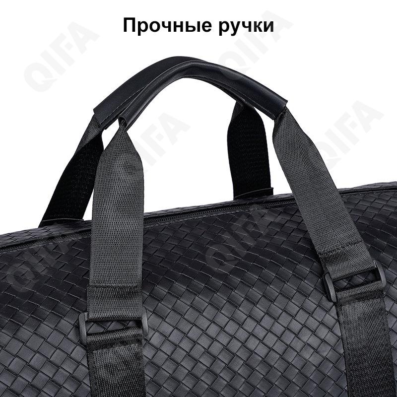 Мужская Дорожная сумка CC382_21085-2-1
